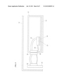 HEAT CONVEYING STRUCTURE FOR ELECTRONIC DEVICE diagram and image