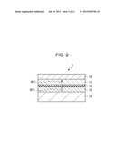 STORAGE ELEMENT AND MEMORY DEVICE diagram and image