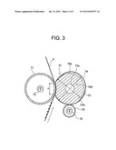 FUSER AND IMAGE FORMING APPARATUS diagram and image