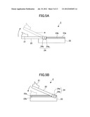 Coating Film Forming Apparatus, Use Of Coating Film Forming Apparatus, And     Recording Medium diagram and image