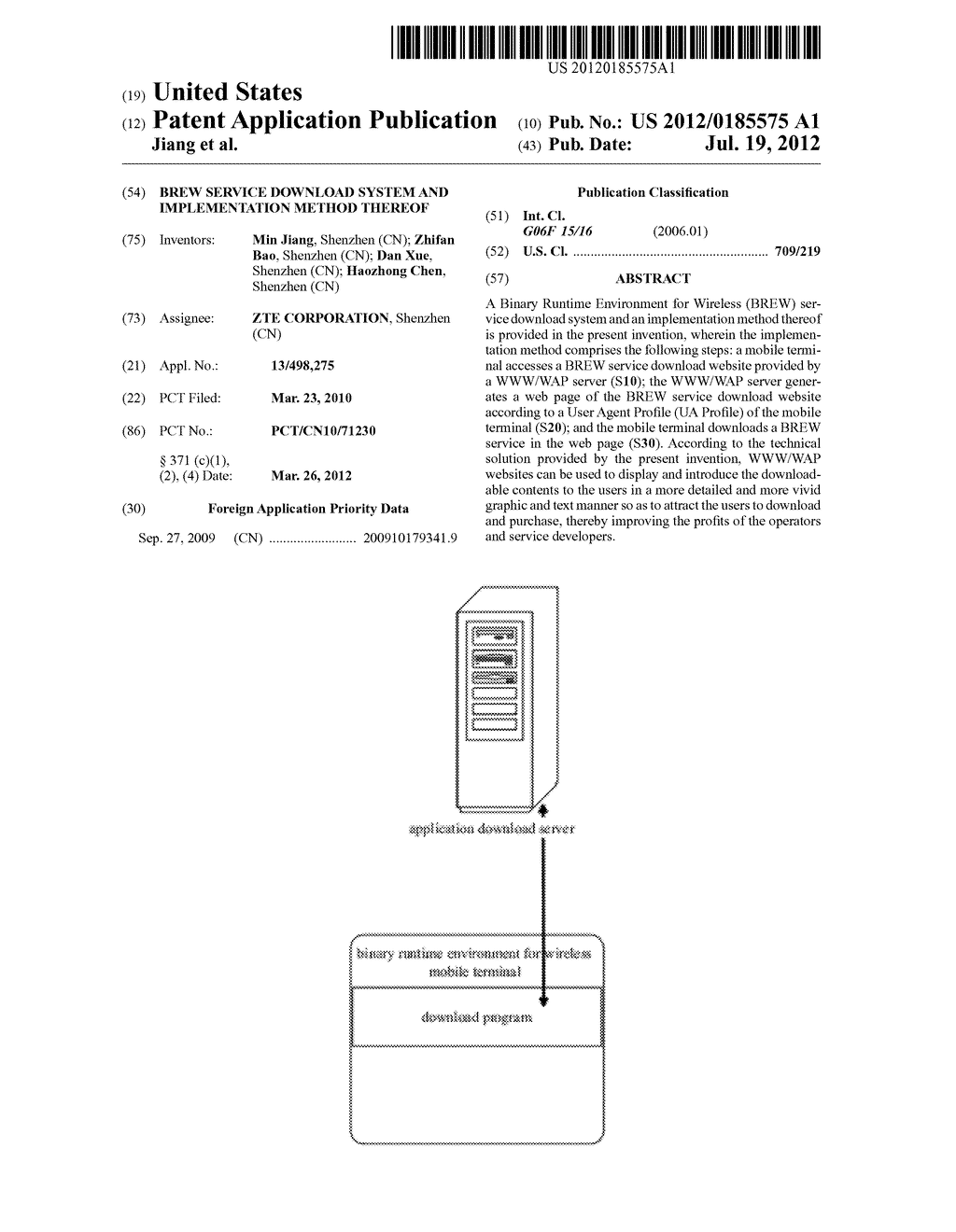 BREW Service Download System and Implementation Method Thereof - diagram, schematic, and image 01