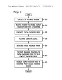 SYSTEM AND METHOD FOR TAMPER-RESISTANT BOOTING diagram and image