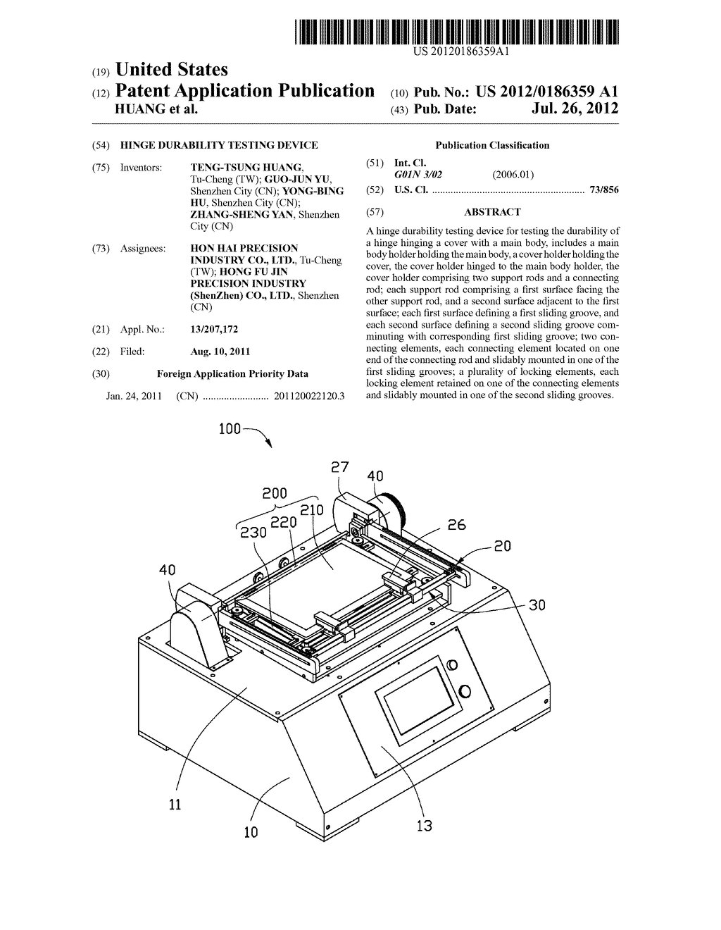 HINGE DURABILITY TESTING DEVICE - diagram, schematic, and image 01