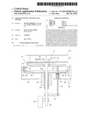 LIQUID TREATMENT APPARATUS AND METHOD diagram and image