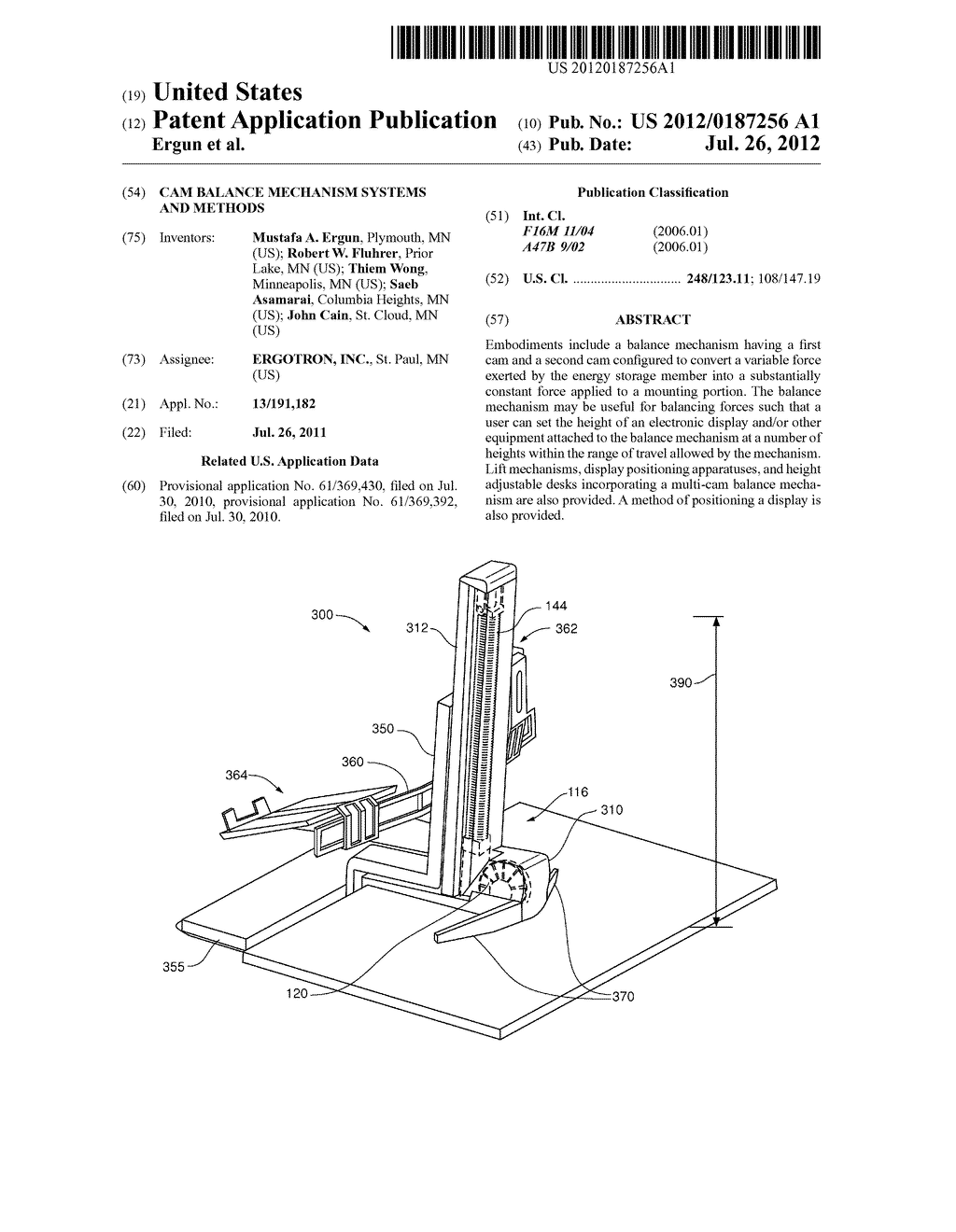 Cam Balance Mechanism Systems and Methods - diagram, schematic, and image 01