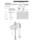 HOIST LOCK BLOCK diagram and image