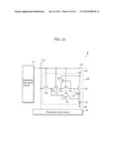 DISPLAY DEVICE diagram and image