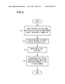 DISPLAY DEVICE diagram and image