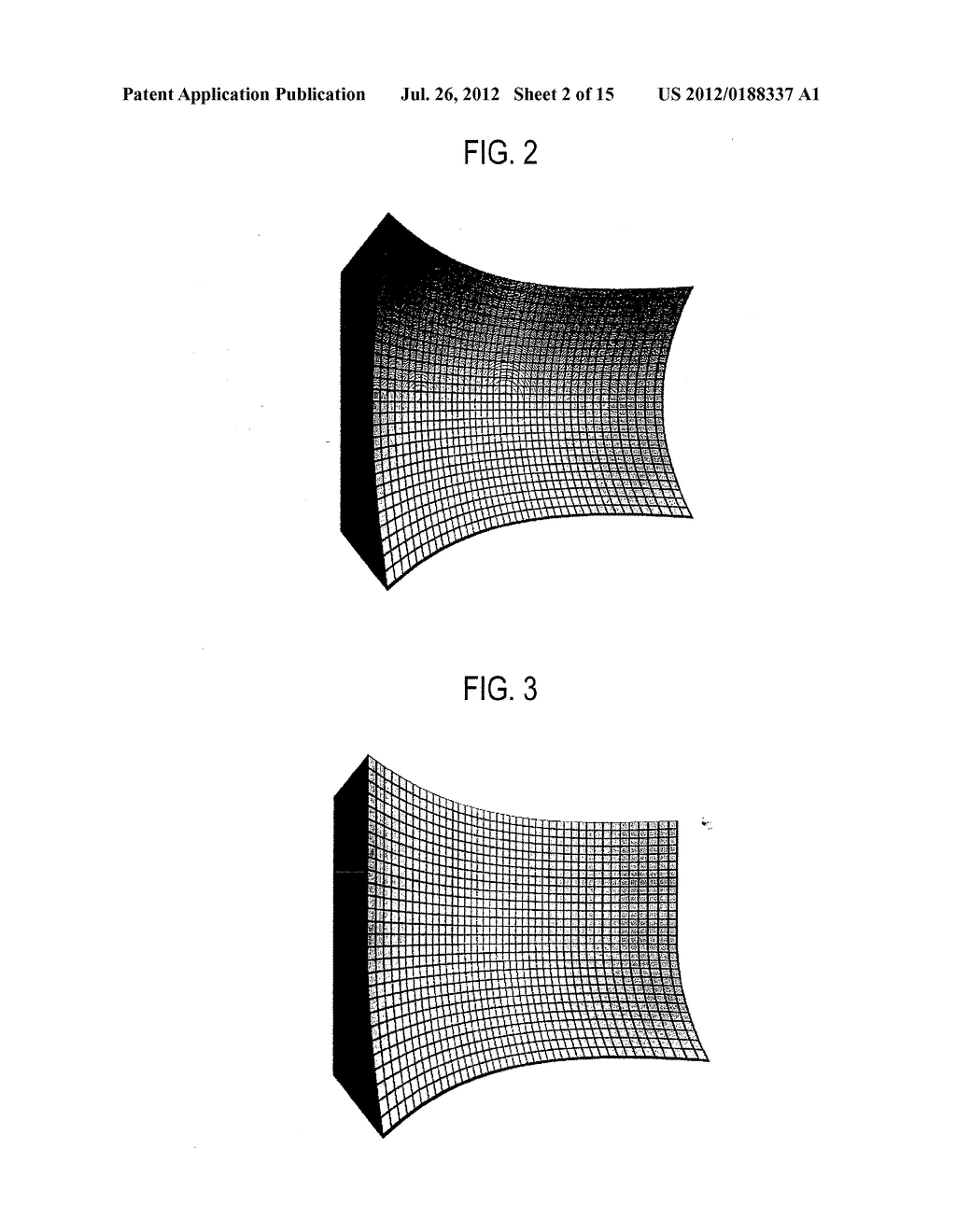 PSEUDO 3D IMAGE GENERATION DEVICE, IMAGE ENCODING DEVICE, IMAGE ENCODING     METHOD, IMAGE TRANSMISSION METHOD, IMAGE DECODING DEVICE, AND IMAGE     DECODING METHOD - diagram, schematic, and image 03