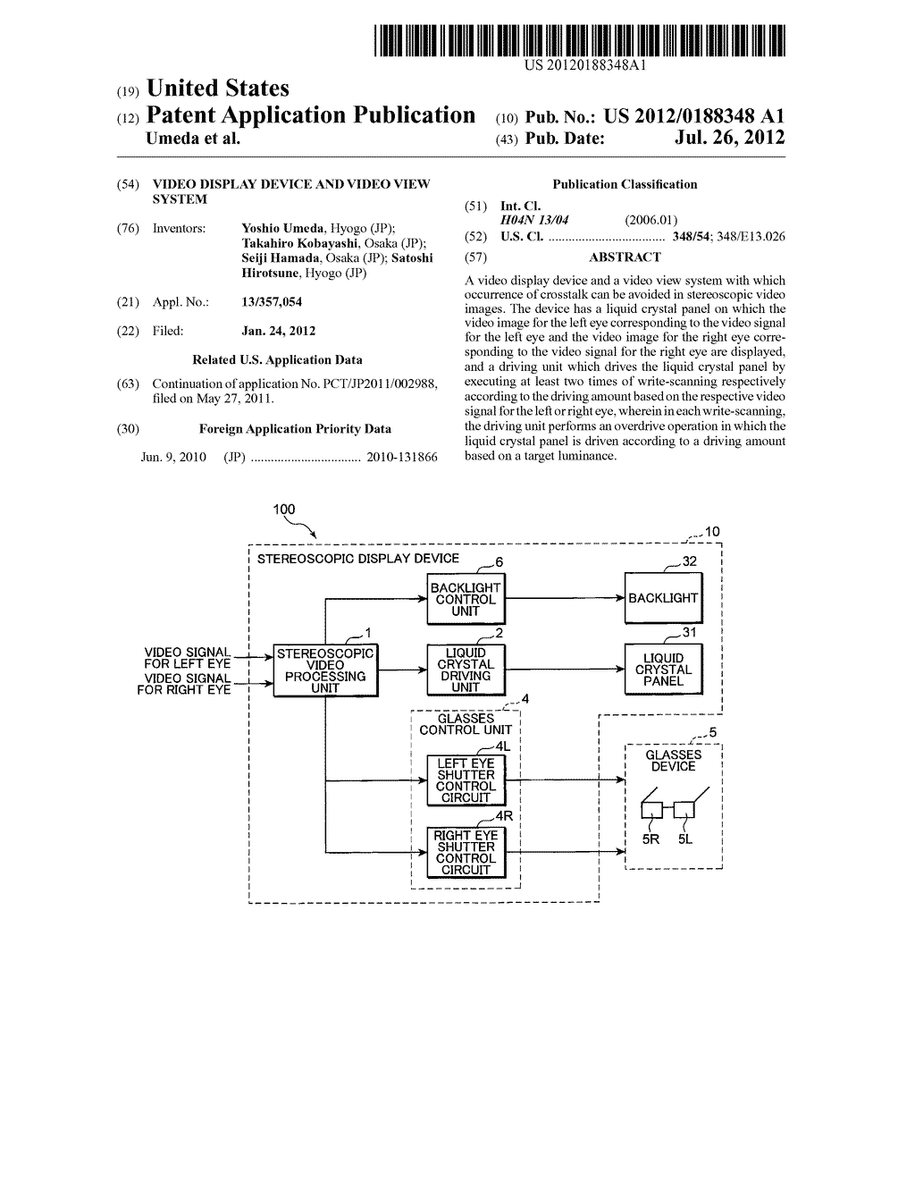 VIDEO DISPLAY DEVICE AND VIDEO VIEW SYSTEM - diagram, schematic, and image 01