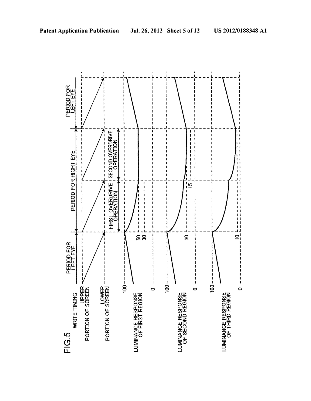 VIDEO DISPLAY DEVICE AND VIDEO VIEW SYSTEM - diagram, schematic, and image 06