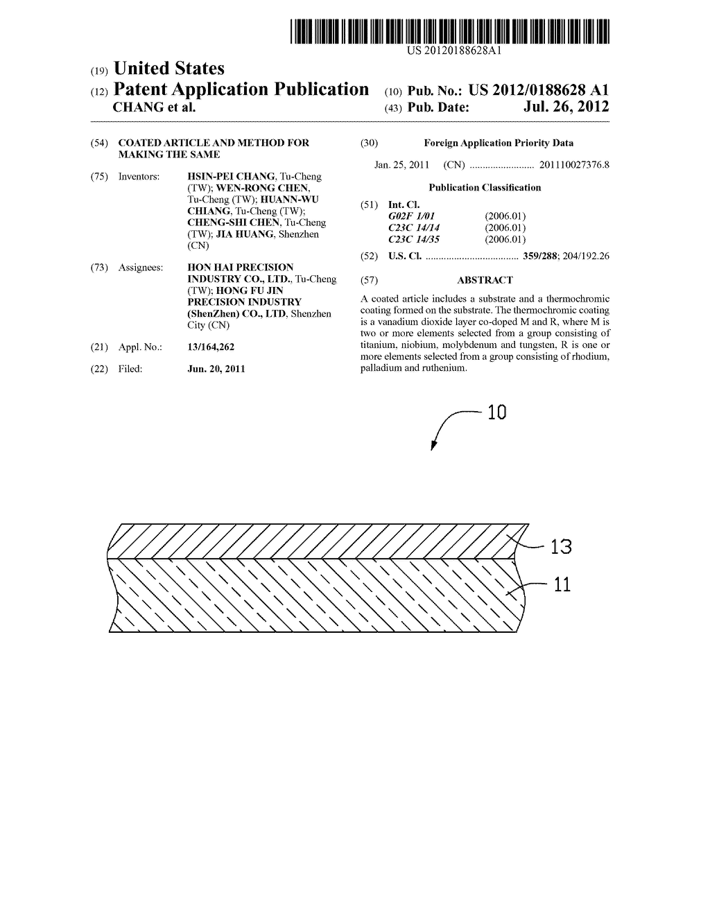 COATED ARTICLE AND METHOD FOR MAKING THE SAME - diagram, schematic, and image 01