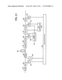 OPTICAL AMPLIFICATION APPARATUS diagram and image