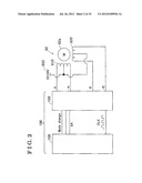 FUEL CELL SYSTEM diagram and image