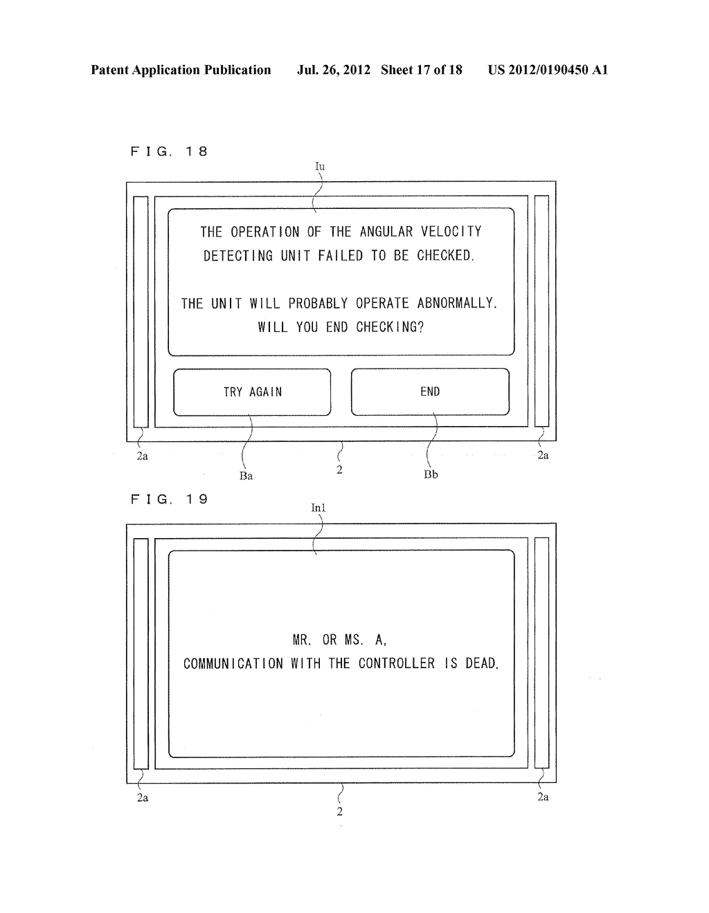 GAME APPARATUS AND RECORDING MEDIUM RECORDING GAME PROGRAM - diagram, schematic, and image 18