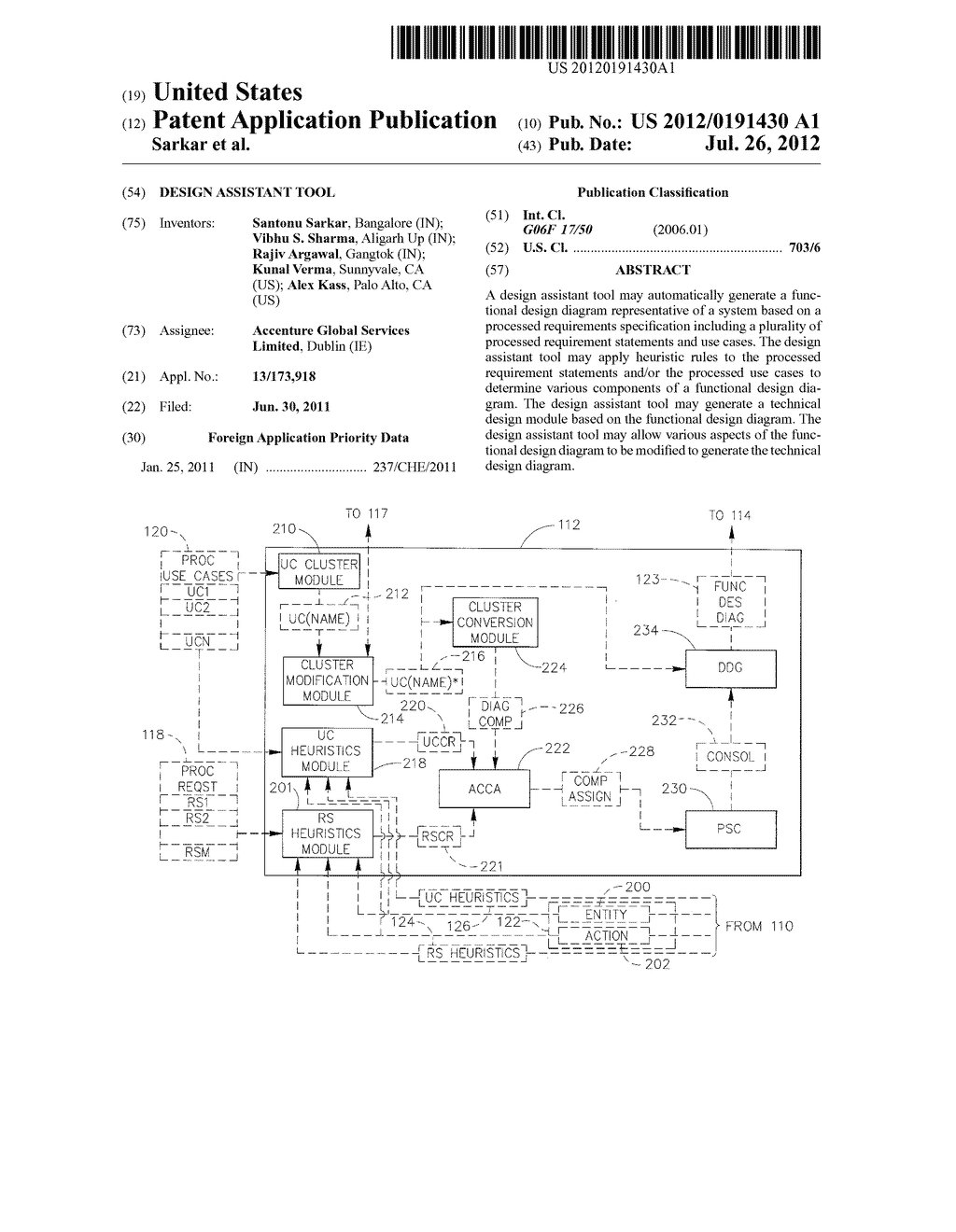 Design Assistant Tool - diagram, schematic, and image 01