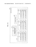 DATABASE SERVER APPARATUS, METHOD FOR UPDATING DATABASE, AND RECORDING     MEDIUM FOR DATABASE UPDATE PROGRAM diagram and image