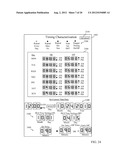 ARRANGEMENT OF AN OUTDOOR LIGHT ENABLING AMBIENT LIGHT DETECTION diagram and image