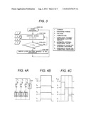 RECHARGEABLE BATTERY SYSTEM diagram and image