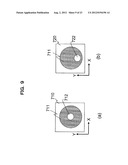 MAGNETIC RESONANCE IMAGING APPARATUS AND METHOD FOR ADJUSTING EXCITATION     REGION diagram and image