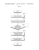 IMAGE DISPLAY APPARATUS AND METHOD FOR OPERATING THE SAME diagram and image