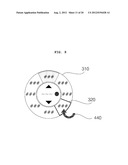 IMAGE DISPLAY APPARATUS AND METHOD FOR OPERATING THE SAME diagram and image