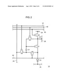 IMAGE DISPLAY DEVICE diagram and image