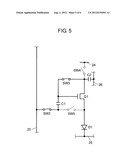 IMAGE DISPLAY DEVICE diagram and image