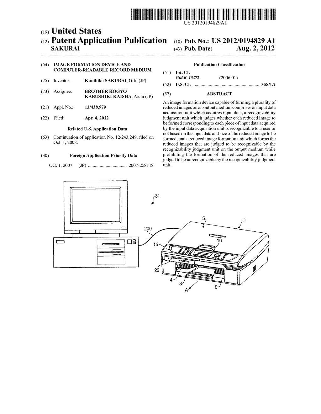 IMAGE FORMATION DEVICE AND COMPUTER-READABLE RECORD MEDIUM - diagram, schematic, and image 01