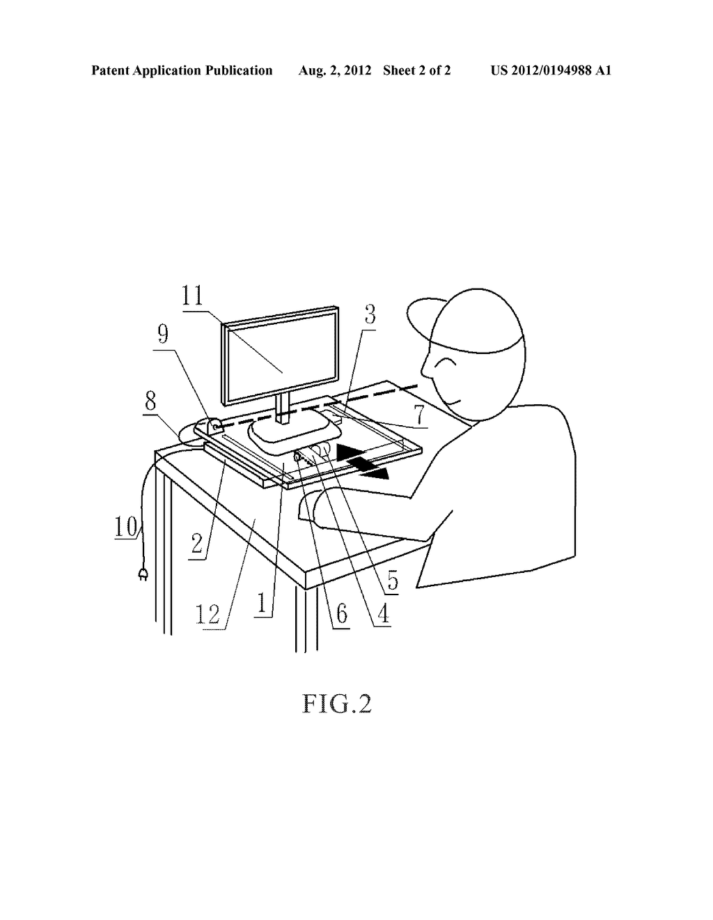 Mobile Platform Structure Able to Vary Viewing Focal Length - diagram, schematic, and image 03