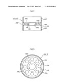 AGITATION APPARATUS diagram and image