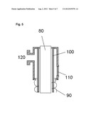 Method for Deactivating Undesired Contaminations in Leech Extracts diagram and image