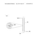 Method for Deactivating Undesired Contaminations in Leech Extracts diagram and image