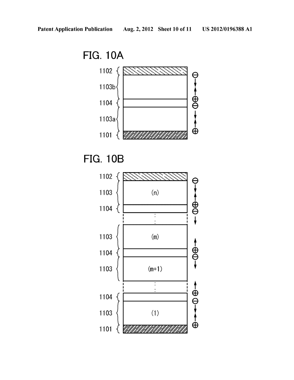 METHOD FOR MANUFACTURING LIGHT-EMITTING DEVICE AND MANUFACTURING APPARATUS     OF LIGHT-EMITTING DEVICE - diagram, schematic, and image 11
