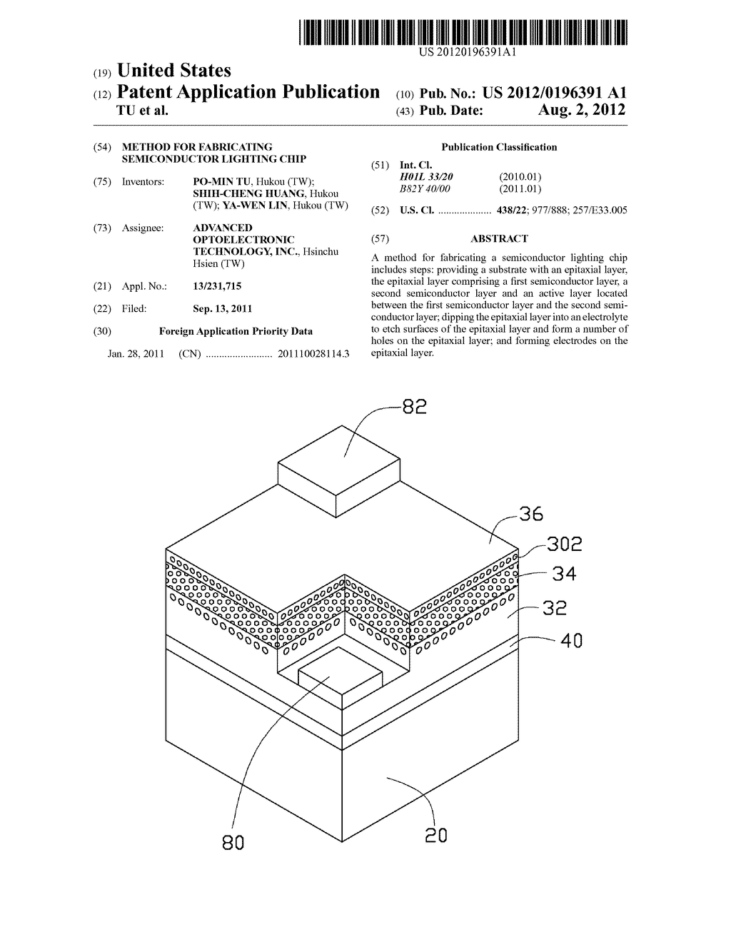 METHOD FOR FABRICATING SEMICONDUCTOR LIGHTING CHIP - diagram, schematic, and image 01