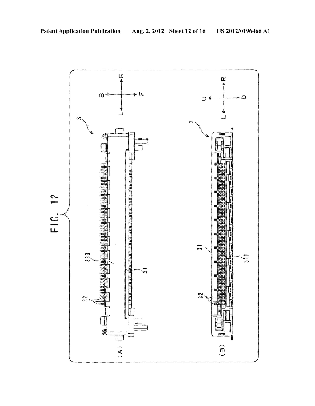 Flexible Cable Connector - diagram, schematic, and image 13