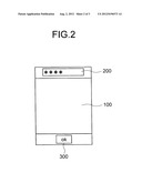 MOBILE DEVICE, AND SECURITY LOCK CONTROL METHOD AND PROGRAM THEREOF diagram and image