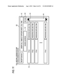 VEHICLE-MOUNTED DEVICE diagram and image