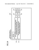 VEHICLE-MOUNTED DEVICE diagram and image