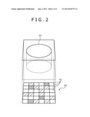 EMISSION INTENSITY MEASURING DEVICE diagram and image