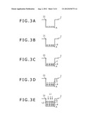 EMISSION INTENSITY MEASURING DEVICE diagram and image