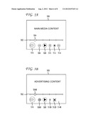 Media Playback Control diagram and image