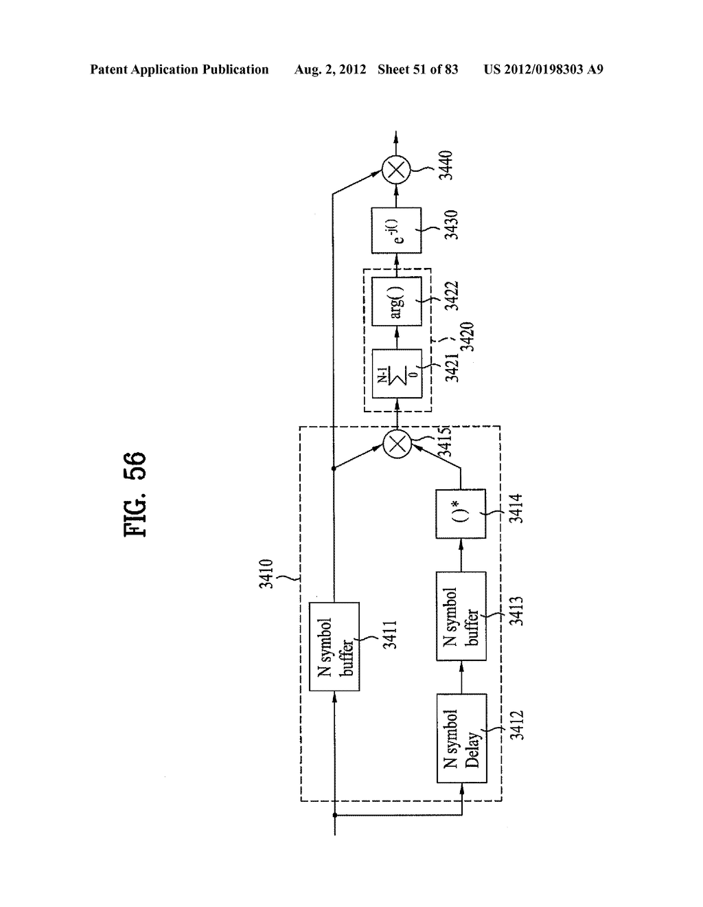 DIGITAL BROADCAST SYSTEM FOR TRANSMITTING/RECEIVING DIGITAL BROADCAST     DATA, AND DATA PROCESSING METHOD FOR USE IN THE SAME - diagram, schematic, and image 52