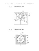 Optical Element Adjustment Structure and Optical Pickup diagram and image