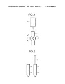 MANUFACTURING METHOD OF GLASS STRIP, GLASS STRIP, AND GLASS SUBSTRATE diagram and image