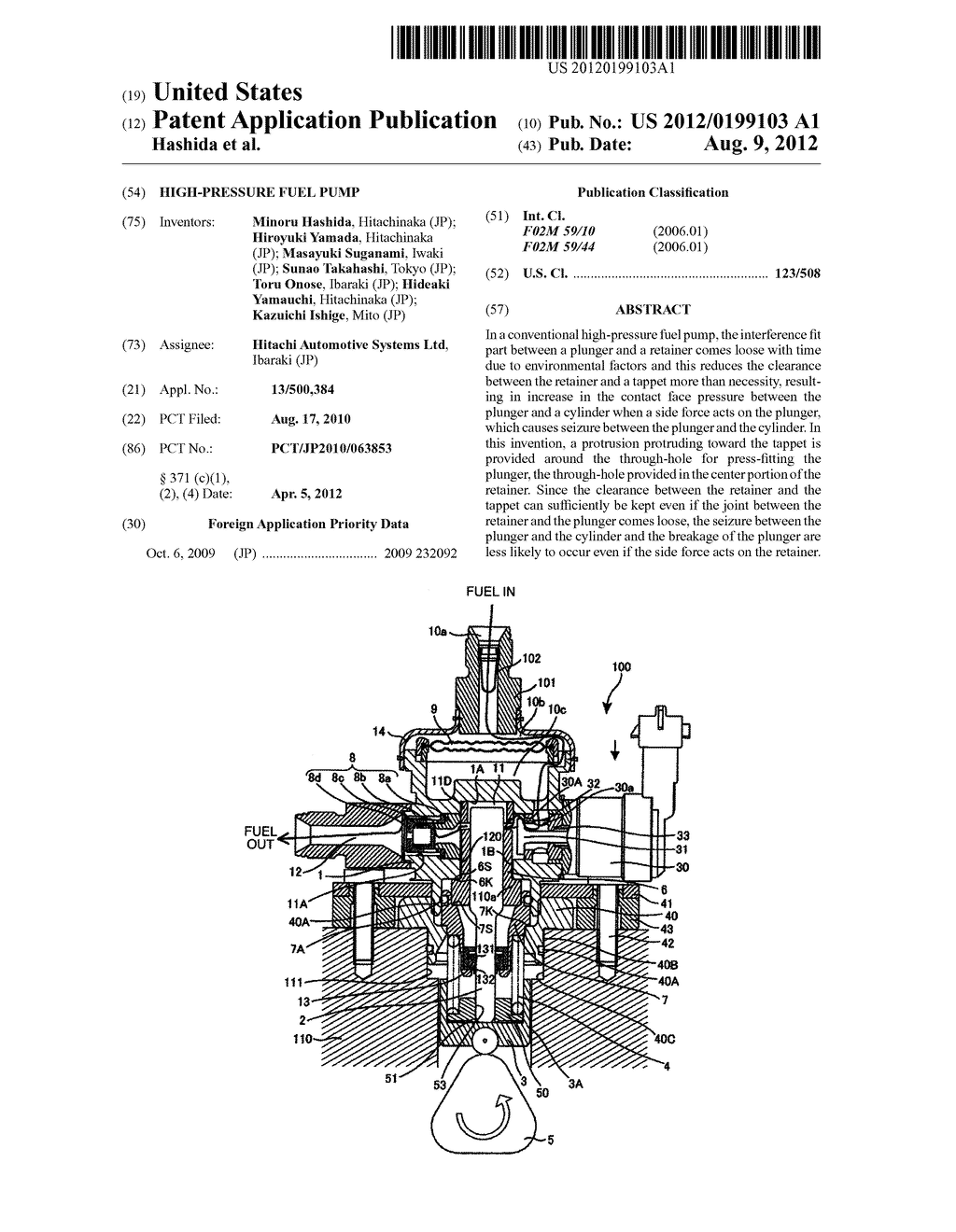 High-Pressure Fuel Pump - diagram, schematic, and image 01