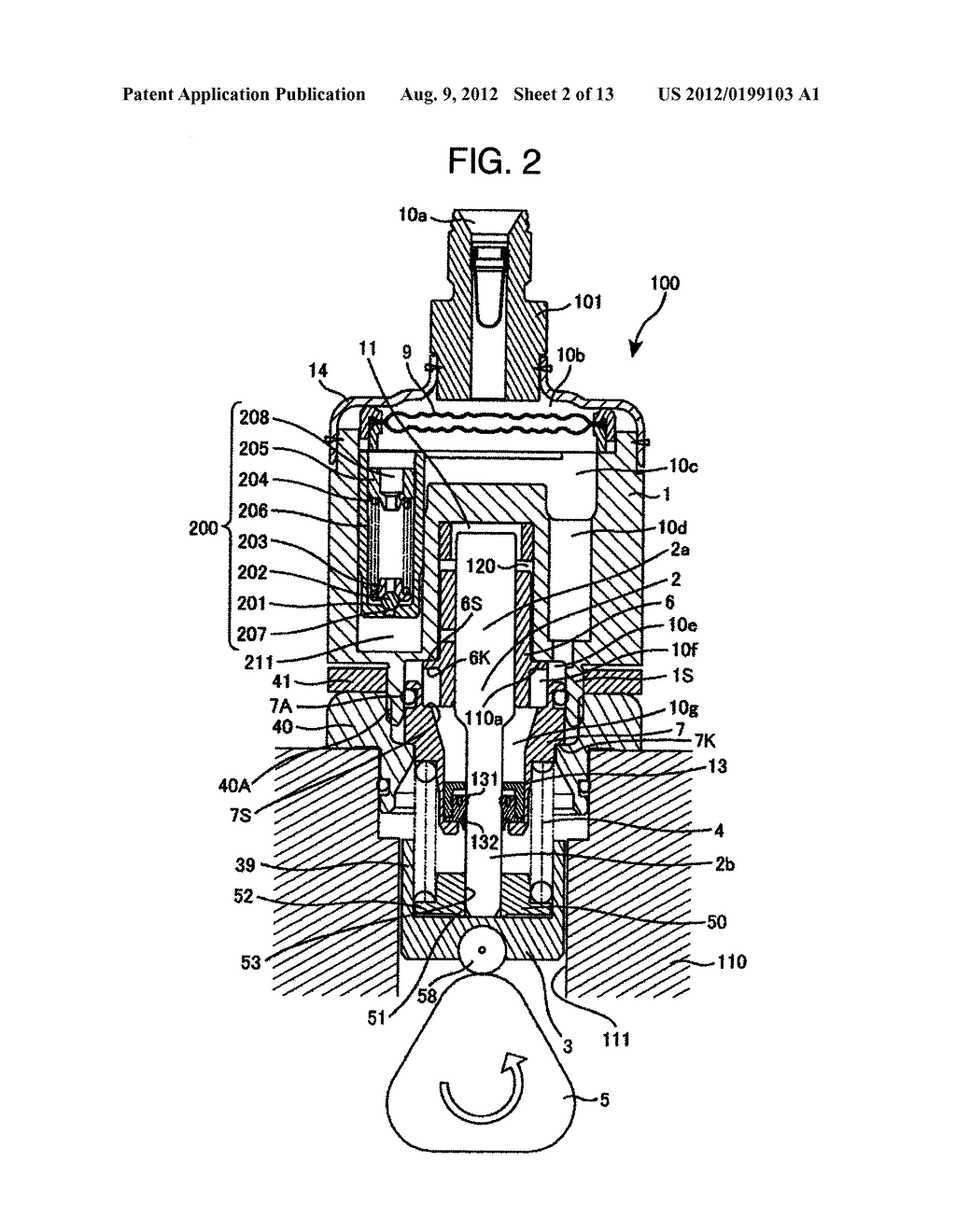 High-Pressure Fuel Pump - diagram, schematic, and image 03