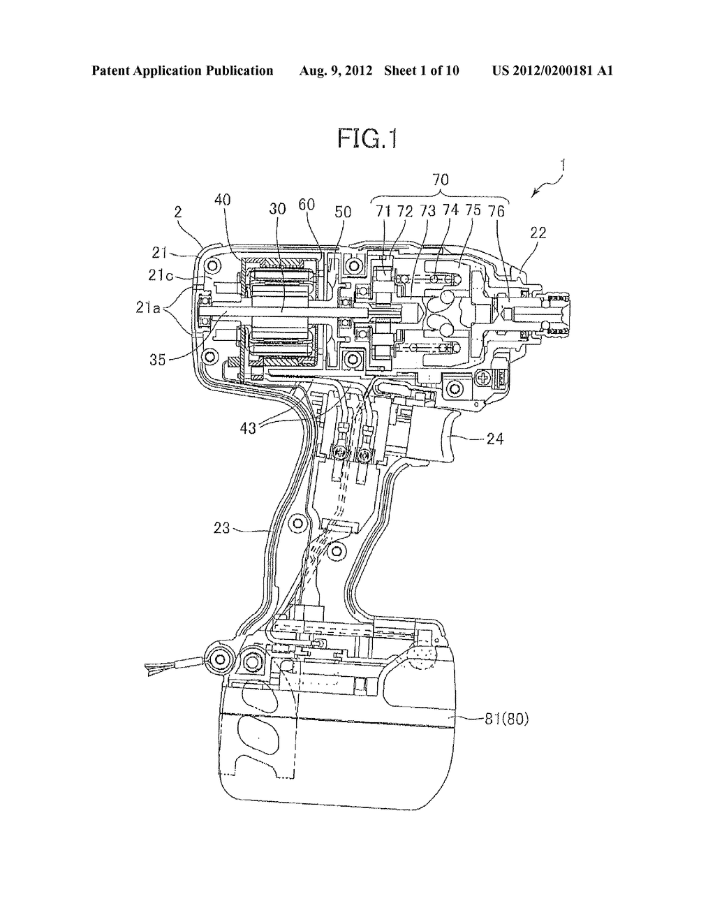 Power Tool - diagram, schematic, and image 02