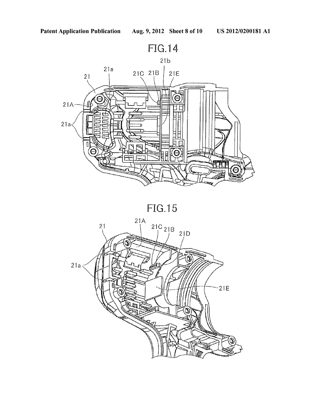 Power Tool - diagram, schematic, and image 09