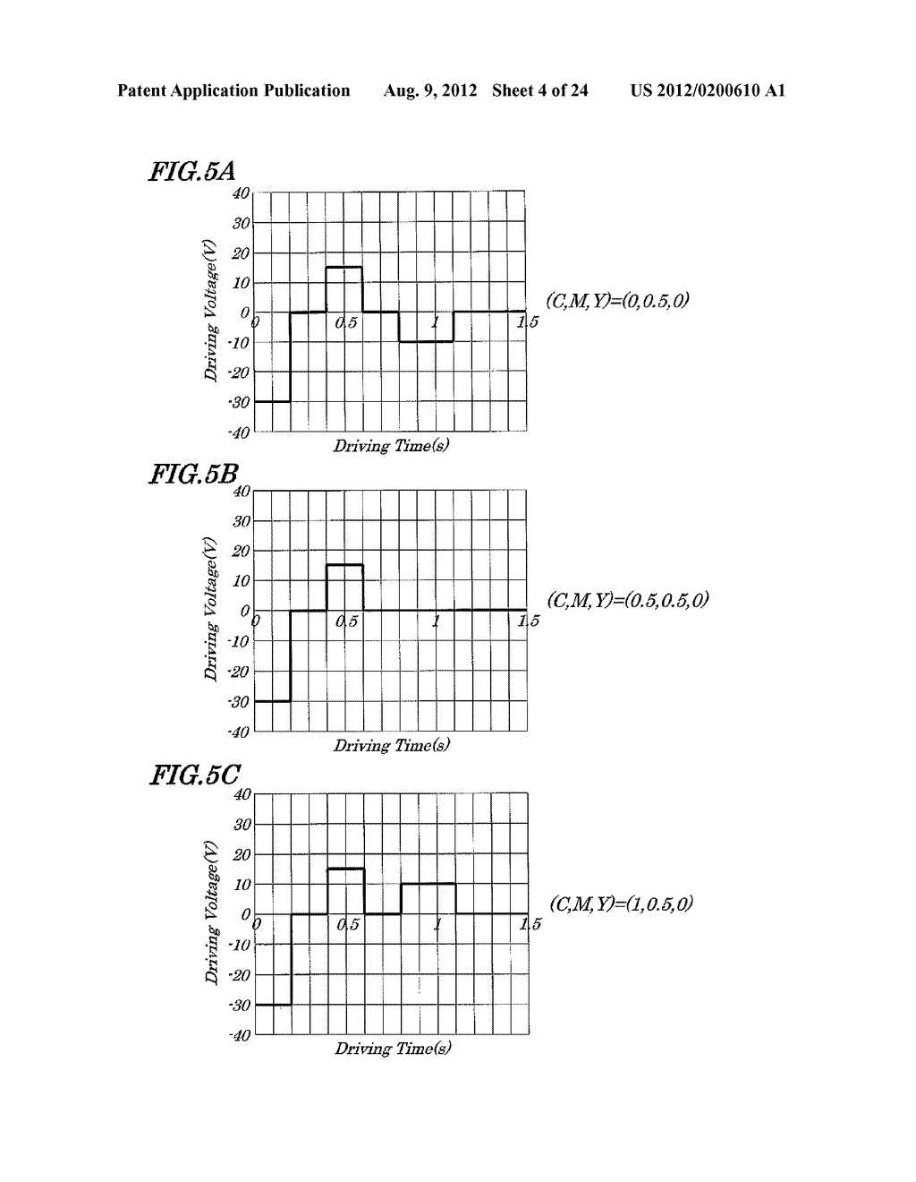 IMAGE DISPLAY DEVICE HAVING MEMORY PROPERTY - diagram, schematic, and image 05